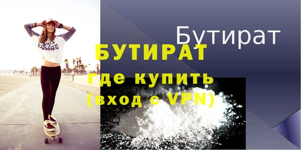 твердый Касимов