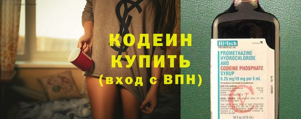 твердый Касимов