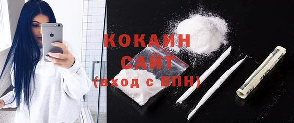MDMA Premium VHQ Карталы