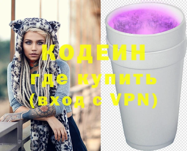 твердый Касимов