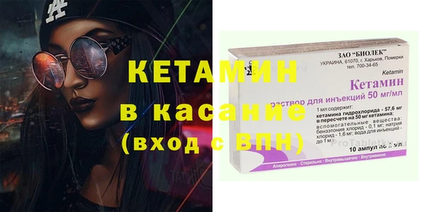 твердый Касимов