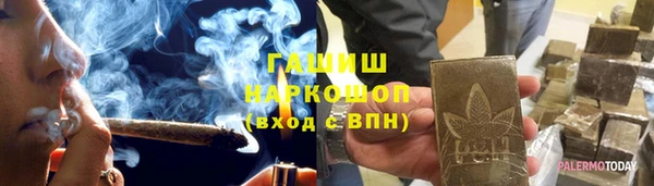 твердый Касимов
