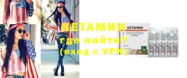 MDMA Premium VHQ Карталы