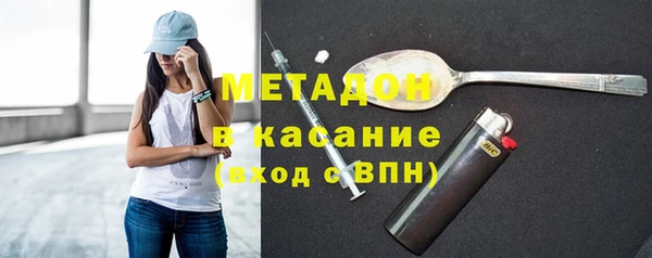 MDMA Premium VHQ Карталы