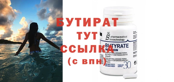 твердый Касимов