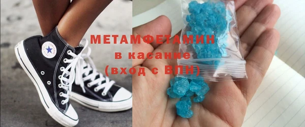 марихуана Карпинск
