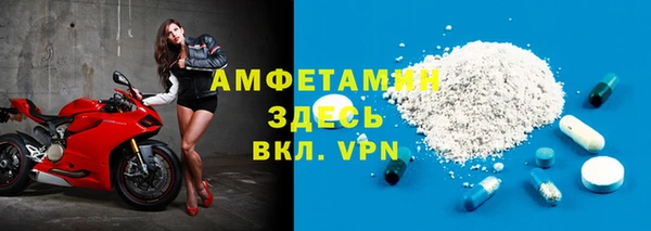 твердый Касимов