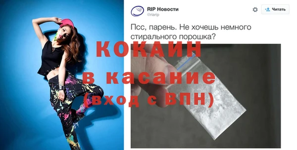 марихуана Карпинск