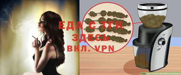 MDMA Premium VHQ Карталы