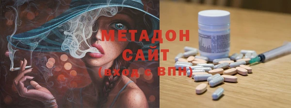 марихуана Карпинск