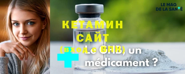 MDMA Premium VHQ Карталы