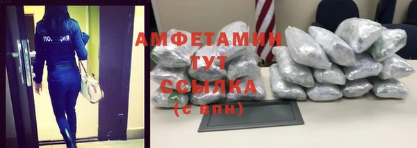 MDMA Premium VHQ Карталы