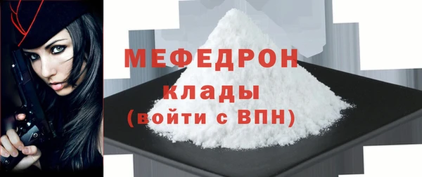марихуана Карпинск