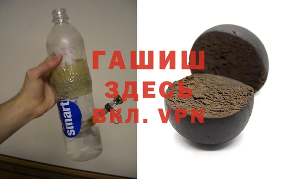 марихуана Карпинск