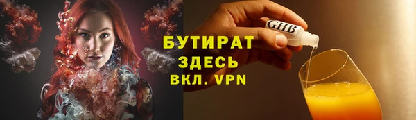 марихуана Карпинск