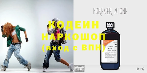 твердый Касимов