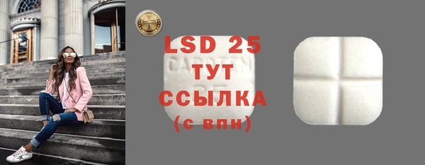 MDMA Premium VHQ Карталы