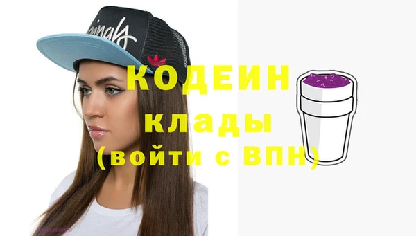MDMA Premium VHQ Карталы