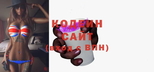 твердый Касимов
