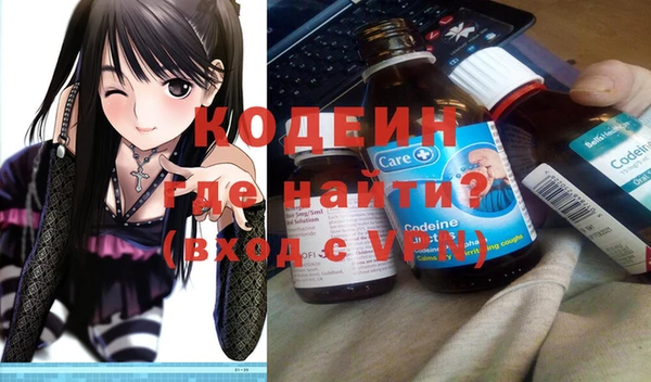 твердый Касимов