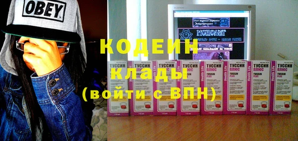твердый Касимов