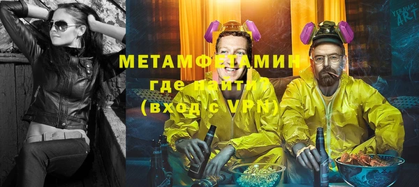 MDMA Premium VHQ Карталы