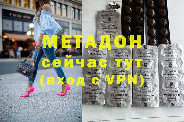 MDMA Premium VHQ Карталы