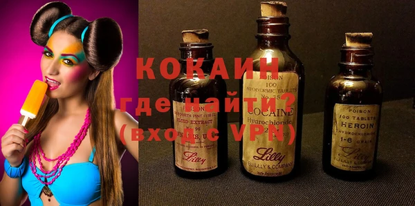 твердый Касимов