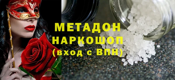 MDMA Premium VHQ Карталы