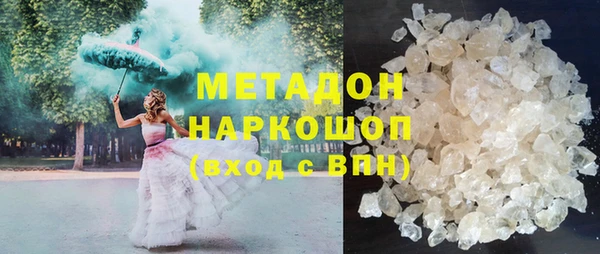 твердый Касимов