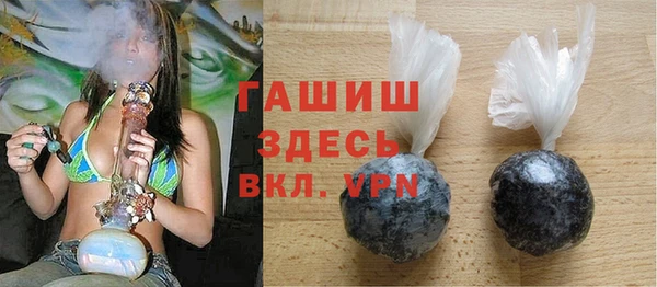 твердый Касимов