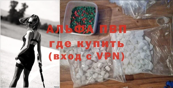MDMA Premium VHQ Карталы