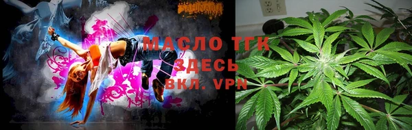 MDMA Premium VHQ Карталы