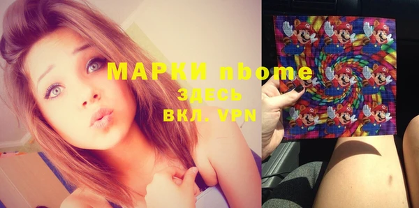 MDMA Premium VHQ Карталы