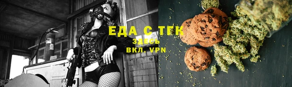 MDMA Premium VHQ Карталы