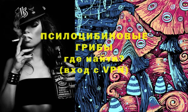 марихуана Карпинск